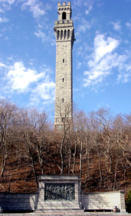 Pilgrim Monument