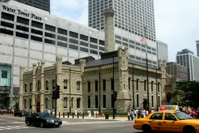 Chicago Avenue Pumping Station