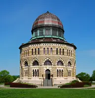 Nott Memorial