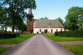 Amnehärads kyrka