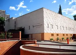 Parroquia Nuestra Señora Flor del Carmelo