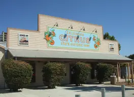 California Citrus State Historic Park