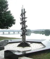 Holocaust Memorial for the Commonwealth of Pennsylvania