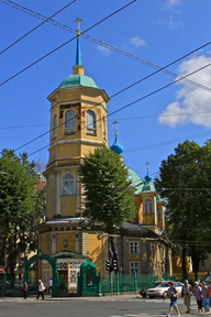 Annunciation of Our Most Holy Lady Church