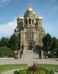 St. Nicholas's Orthodox Naval Cathedral