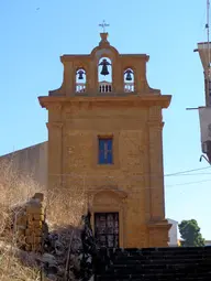 Chiesa di Santa Croce