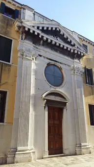 Chiesa di San Giovanni Battista ai Catecumeni