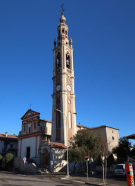 Chiesa Parrocchiale di San Giovanni Battista