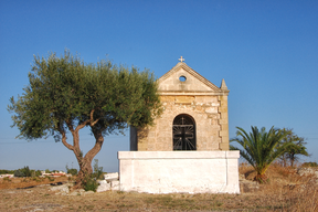 Cappella dello Santo Spirito