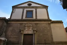 Basilica di Santa Maria la Nova