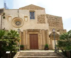 Chiesa del Carmine