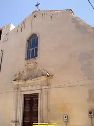 Chiesa del Carmine