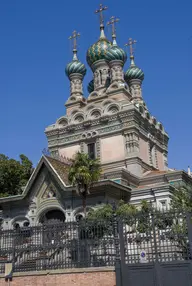 Chiesa russa ortodossa della Natività