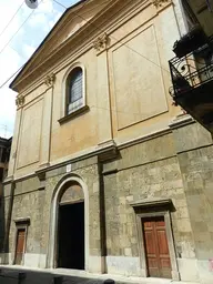 Chiesa di Sant'Agata nel Carmine