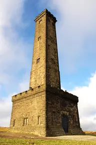 Peel Tower