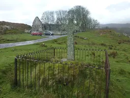 Kildalton Small Cross