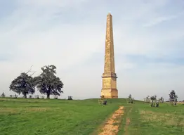 Wolfe Obelisk