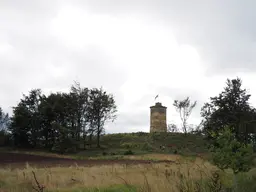 Penicuik Tower