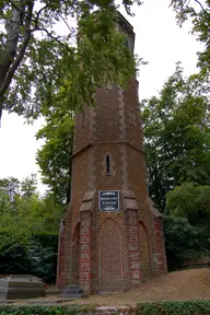 Bookers Tower