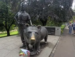 Wojtek Memorial