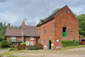 New Hall Mill