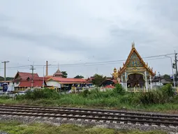 Wat Tham Niyom