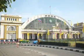 Bangkok Railway Station