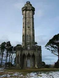 Brizlee Tower