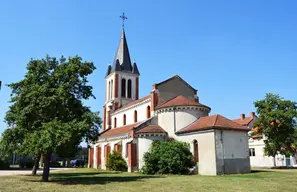 Église Saint-Martial