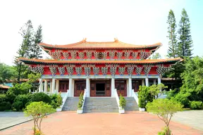 Kaohsiung Martyrs' Shrine