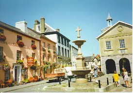 Lewis Memorial Fountain