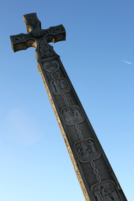 Bede Memorial Cross