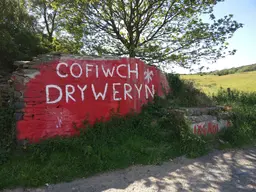 Cofiwch Dryweryn