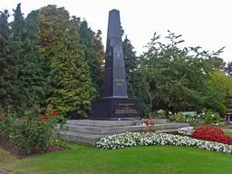 Katyn 1940 War Memorial