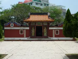 WuFei Temple