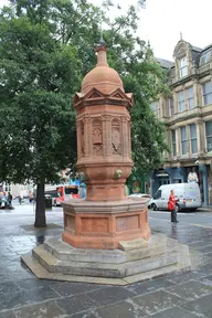 Rutherford Memorial Fountain