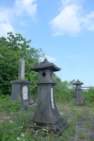 The Cenotaph for the Shipwreck Victims en route for Gueishan Island