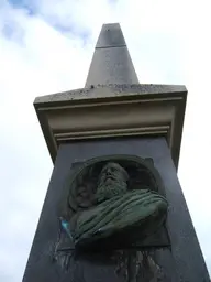 John Francis Campbell Monument