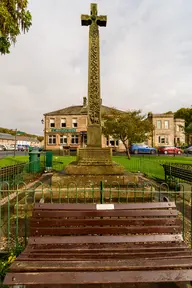 Armstrong Cross