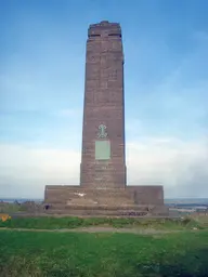 Leicestershire Yeomanry War Memorial