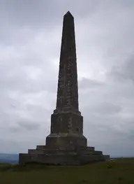 Lansdowne Monument