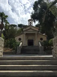 Église Sainte-Cécile