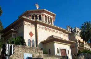 Notre-Dame du Perpétuel Secours