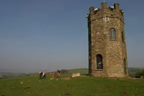 Folly Tower (292m)