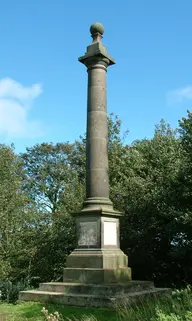 Camphill Column