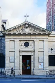 Église Saint-Denys de la Chapelle