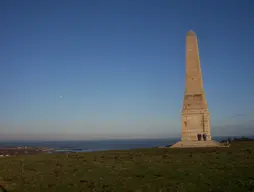 Yarborough Monument