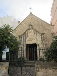 Église Réformée de France