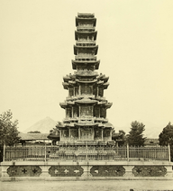 Wongaksa Pagoda