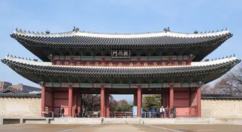 Donhwamun Gate